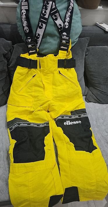 Ellesse, L, Poliester, bоја - Žuta na lalafo.rs Ellesse, L, Poliester, bоја - Žuta