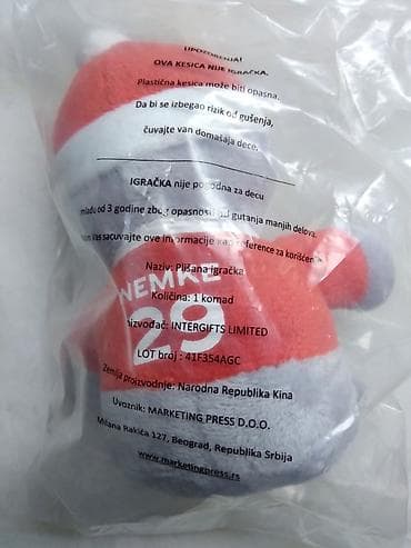 Coca-Cola igračke II, cena je za 1 kom.,neraspakovano na lalafo.rs — 6 Coca-Cola igračke II, cena je za 1 kom.,neraspakovano — 6