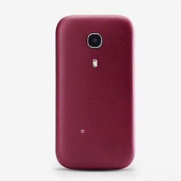 Panasonic KX-TU400EXR Mobilni telefon na preklop koji odgovara vašem na lalafo.rs — 4 Panasonic KX-TU400EXR Mobilni telefon na preklop koji odgovara vašem — 4
