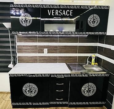 Kitchen furniture: Kuhinja – crni visoki sjaj sa dekorom u stilu Versace - Gornji i at lalafo.rs — 1 Kitchen furniture: Kuhinja – crni visoki sjaj sa dekorom u stilu Versace - Gornji i — 1