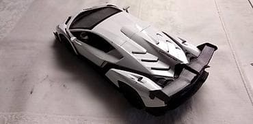 Autići: Na daljinski Lamborghini 2,4 GHz. razmera tj.20 cm.u auto 3 x 1, 5 V na lalafo.rs — 3 Autići: Na daljinski Lamborghini 2,4 GHz. razmera tj.20 cm.u auto 3 x 1, 5 V — 3