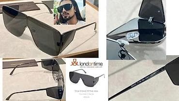 Accessories: FENDI, P.PLEIN, T.FORD, GUCCI, T.BROWNE, TOP MODELI NAOCARA | at lalafo.rs — 7 Accessories: FENDI, P.PLEIN, T.FORD, GUCCI, T.BROWNE, TOP MODELI NAOCARA | — 7