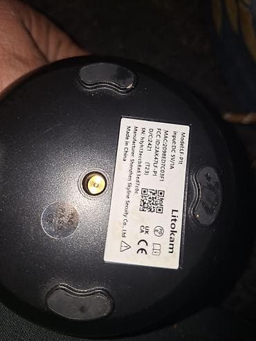 Pametna Wi‑Fi bezbednosna kamera Litokam (model LF.pt1) - Pan/Tilt na lalafo.rs — 1 Pametna Wi‑Fi bezbednosna kamera Litokam (model LF.pt1) - Pan/Tilt — 1