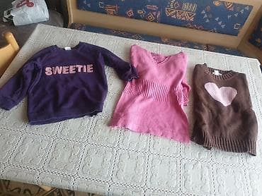 Tanki duksici velicina 104 na lalafo.rs — 5 Tanki duksici velicina 104 — 5