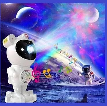 Astronaut projektor zvezdano nebo sa Bluetooth zvucnikom Dostupne na lalafo.rs — 2 Astronaut projektor zvezdano nebo sa Bluetooth zvucnikom Dostupne — 2