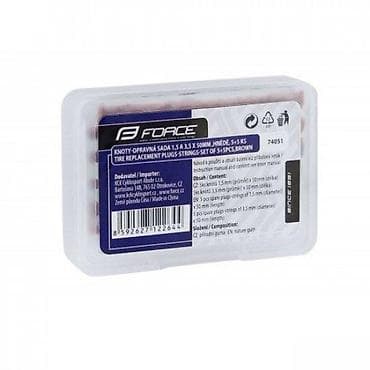 Sport & Hobby: ZAMENSKI GUMENI ČEPOVI ZA GUME SET 5+5 KOMADA | ZAMENSKI GUMENI at lalafo.rs — 2 Sport & Hobby: ZAMENSKI GUMENI ČEPOVI ZA GUME SET 5+5 KOMADA | ZAMENSKI GUMENI — 2
