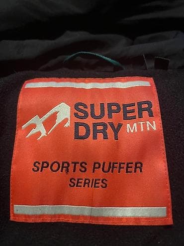 Superdry muška zimska puffer jakna sa kapuljačom - Boja: crna - na lalafo.rs — 9 Superdry muška zimska puffer jakna sa kapuljačom - Boja: crna - — 9
