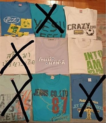 NO PROBLEM XXL majica muška pazuh 64-65 cm, duzina 78-80 cm, ramena na lalafo.rs — 2 NO PROBLEM XXL majica muška pazuh 64-65 cm, duzina 78-80 cm, ramena — 2