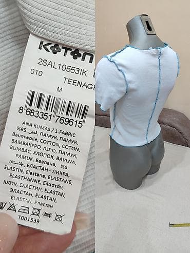 Koton kratka majica sa Minions printom “Motivation Optional”. - na lalafo.rs — 2 Koton kratka majica sa Minions printom “Motivation Optional”. - — 2