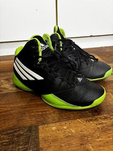 Adidas košarkaške patike – visoki model br 36 gaziste 230 mm - Boja na lalafo.rs Adidas košarkaške patike – visoki model br 36 gaziste 230 mm - Boja