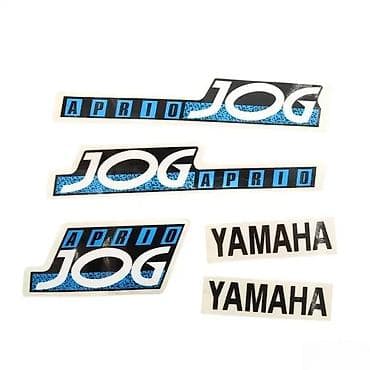 Art & Collectibles: Set nalepnica dizajniranih za Yamaha Jog Aprio skuter. Set uključuje at lalafo.rs — 2 Art & Collectibles: Set nalepnica dizajniranih za Yamaha Jog Aprio skuter. Set uključuje — 2