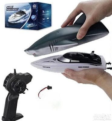 🚤 Gliser ajkula 2u1 – Brod na daljinski Uzbudljiv gliser na daljinsko na lalafo.rs — 2 🚤 Gliser ajkula 2u1 – Brod na daljinski Uzbudljiv gliser na daljinsko — 2