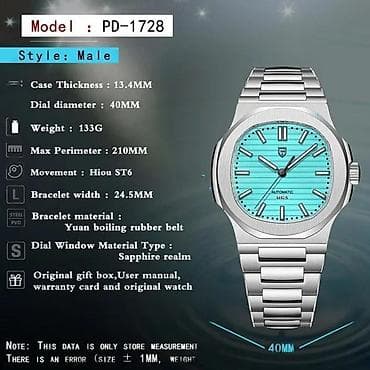 PAGANI DESIGN PD-1728 - 40mm - Roze zlatna / Crna PAGANI DESIGN na lalafo.rs — 7 PAGANI DESIGN PD-1728 - 40mm - Roze zlatna / Crna PAGANI DESIGN — 7