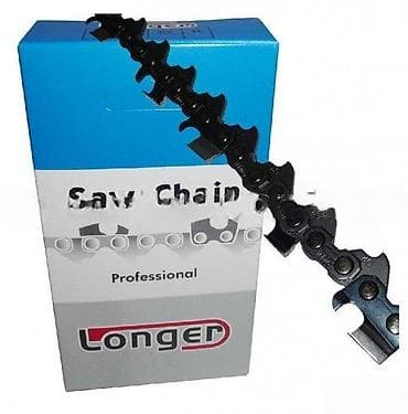 Lanac za motorne testere Longer – Professional - Tip: profesionalni na lalafo.rs Lanac za motorne testere Longer – Professional - Tip: profesionalni