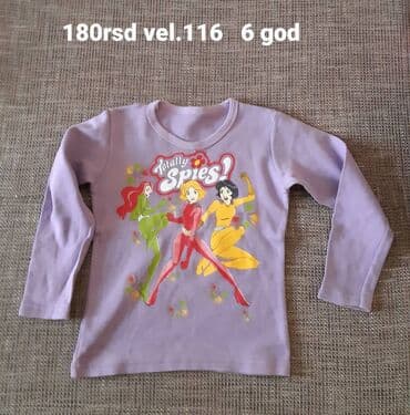 Okrugli izrez, Dug rukav, 110-116 na lalafo.rs Okrugli izrez, Dug rukav, 110-116