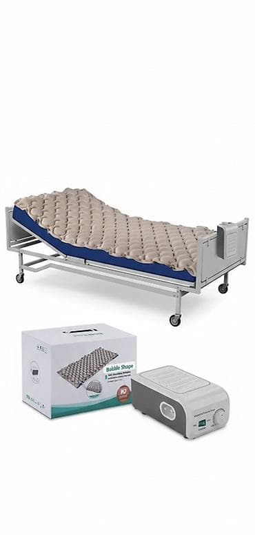 Prodajem antidekubitni dušek sa kompresorom, namenjen pacijentima koji na lalafo.rs Prodajem antidekubitni dušek sa kompresorom, namenjen pacijentima koji