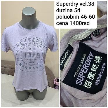 Superdry ženska majica kratkih rukava - Model: Classic Fit - na lalafo.rs Superdry ženska majica kratkih rukava - Model: Classic Fit -