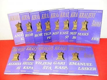 Kraljevi šaha 1-13Dimitrije BjelicaIzdavač: Politika, Beograd 1990; na lalafo.rs Kraljevi šaha 1-13Dimitrije BjelicaIzdavač: Politika, Beograd 1990;