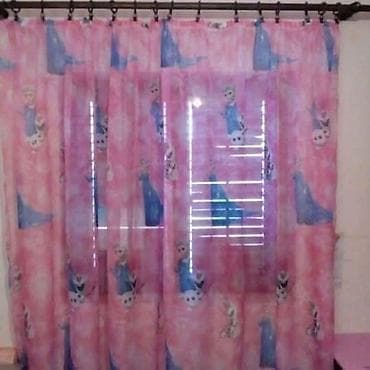 Dečije zavese 1100 dinara metar sa usivenom trakom Radi se po meri i na lalafo.rs — 1 Dečije zavese 1100 dinara metar sa usivenom trakom Radi se po meri i — 1