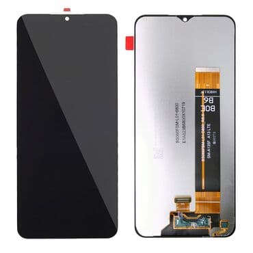 LCD, Novo na lalafo.rs LCD, Novo