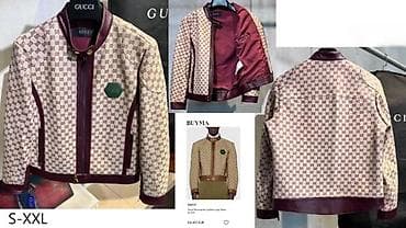 Leather jackets: L.VUITTON, GIVENCHY, OFF WHITE, GUCCI, TOP KOZNE JAKNE | Najnovije! at lalafo.rs — 7 Leather jackets: L.VUITTON, GIVENCHY, OFF WHITE, GUCCI, TOP KOZNE JAKNE | Najnovije! — 7