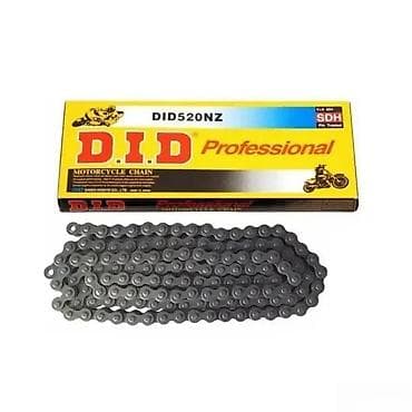 DID Professional lanac za motocikle – model DID520NZ - Tip: valjkasti na lalafo.rs DID Professional lanac za motocikle – model DID520NZ - Tip: valjkasti