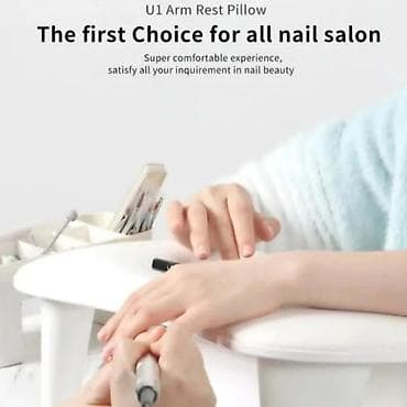 Kozni naslon za manikir na lalafo.rs — 5 Kozni naslon za manikir — 5