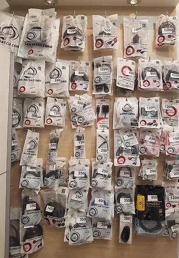 eko koza sa: MS Shake žičane slušalice sa mikrofonom - Tip: in-ear/earbud - na lalafo.rs — 9 eko koza sa: MS Shake žičane slušalice sa mikrofonom - Tip: in-ear/earbud - — 9