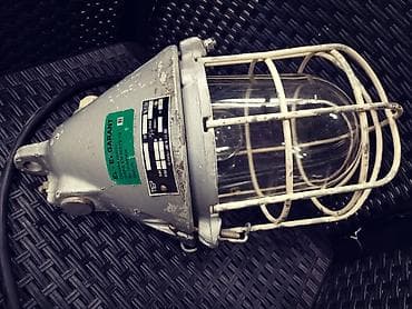 Brodska lampa visilica RETRO vrlo teška unikat 37*20 cm ispravna na lalafo.rs — 2 Brodska lampa visilica RETRO vrlo teška unikat 37*20 cm ispravna — 2