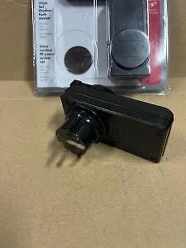 prsluk jaknica mango u: Vivanco RC radio utičnice za spoljašnju upotrebu – set od 2 komada at lalafo.rs — 3 prsluk jaknica mango u: Vivanco RC radio utičnice za spoljašnju upotrebu – set od 2 komada — 3