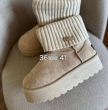Ugg obuća 41 na lalafo.rs — 2 Ugg obuća 41 — 2