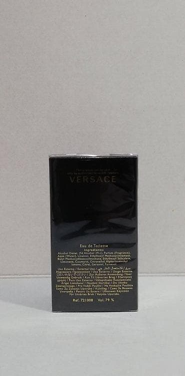 Personal Items: VERSACE POUR HOMME DYLAN BLUE EDT 50ML | Versace Pour Homme Dylan at lalafo.rs — 3 Personal Items: VERSACE POUR HOMME DYLAN BLUE EDT 50ML | Versace Pour Homme Dylan — 3