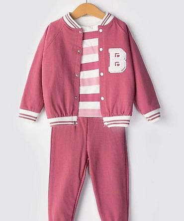 Children's Items: Komplet odeće za bebe/decu – 3 dela - Sportsko/varsity jaknica u at lalafo.rs — 1 Children's Items: Komplet odeće za bebe/decu – 3 dela - Sportsko/varsity jaknica u — 1
