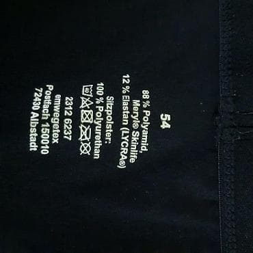 Equipment for cyclists: Biciklističke podgaće crane, vel. 54/ xl marka: crane veličina: 54/xl at lalafo.rs — 4 Equipment for cyclists: Biciklističke podgaće crane, vel. 54/ xl marka: crane veličina: 54/xl — 4