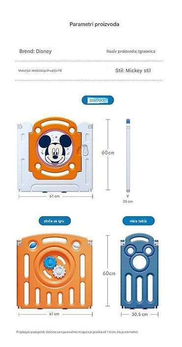 Dečja ogradica/igraonica Mickey dizajn – modularni paneli 18+2 na lalafo.rs — 8 Dečja ogradica/igraonica Mickey dizajn – modularni paneli 18+2 — 8