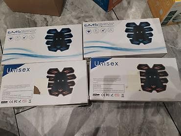 zenske broj: EMS Intelligent Pulse – unisex stimulátor za trbušne mišiće SVA 4 ZA at lalafo.rs — 1 zenske broj: EMS Intelligent Pulse – unisex stimulátor za trbušne mišiće SVA 4 ZA — 1