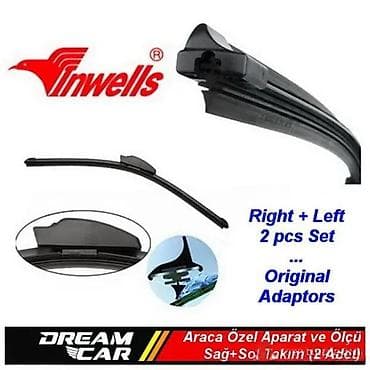 Tipski aero brisaci - gledaj sliku. Tispki aero brisaci najnovije na lalafo.rs Tipski aero brisaci - gledaj sliku. Tispki aero brisaci najnovije