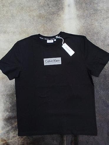 Odlicne muske majice od S do 3XL na lalafo.rs — 3 Odlicne muske majice od S do 3XL — 3