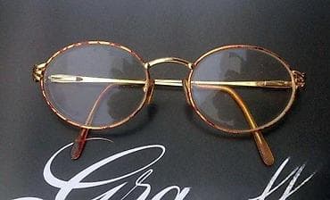 zenske broj: Rare Luxury VENTURA by MAGIC dioptrijski ram. Extra rare. Made in at lalafo.rs — 1 zenske broj: Rare Luxury VENTURA by MAGIC dioptrijski ram. Extra rare. Made in — 1