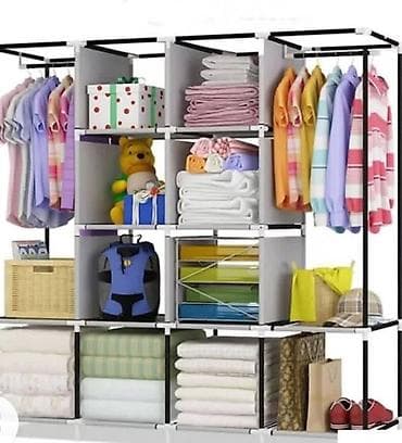 Platneni garderober/orman za odlaganje – - Dimenzije: 170 x 45 x 170 na lalafo.rs Platneni garderober/orman za odlaganje – - Dimenzije: 170 x 45 x 170