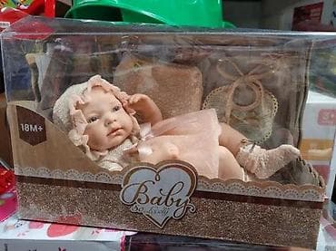 igrice za ps3: Veliki izbor lutaka i dodataka za igru - Raznovrsne lutke: bebe sa na lalafo.rs — 7 igrice za ps3: Veliki izbor lutaka i dodataka za igru - Raznovrsne lutke: bebe sa — 7