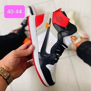 Rasprodaja
Dostupne veličine obeležene na slikama
Cena 3500 din na lalafo.rs — 3 Rasprodaja
Dostupne veličine obeležene na slikama
Cena 3500 din — 3