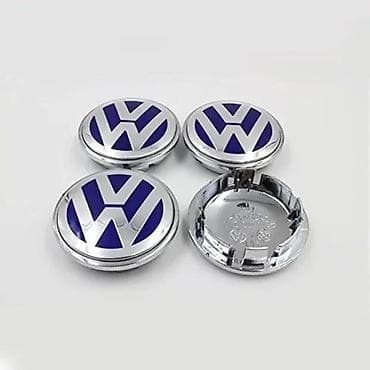 Transport: Cepovi za felne VW 56mm - plavi. Novi cepovi za flene VW. ✨ Spoljasnji at lalafo.rs — 2 Transport: Cepovi za felne VW 56mm - plavi. Novi cepovi za flene VW. ✨ Spoljasnji — 2