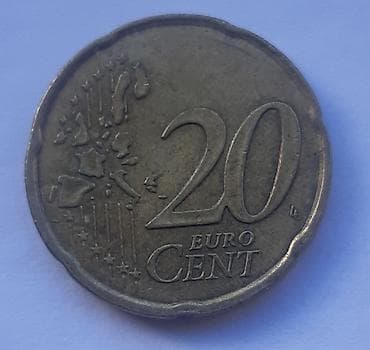Francuski 20 euro centi – godina 1999. - Nominala: 20 euro centi - na lalafo.rs — 2 Francuski 20 euro centi – godina 1999. - Nominala: 20 euro centi - — 2