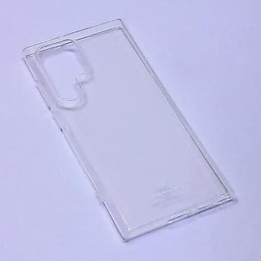 Maska Teracell Skin za Samsung Galaxy S22 Ultra transparent. Kataloški at lalafo.rs — 1 Maska Teracell Skin za Samsung Galaxy S22 Ultra transparent. Kataloški — 1