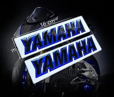 Yamaha slova stikeri plavi - nalepnice za motore - 1922 📌 opis na lalafo.rs Yamaha slova stikeri plavi - nalepnice za motore - 1922 📌 opis