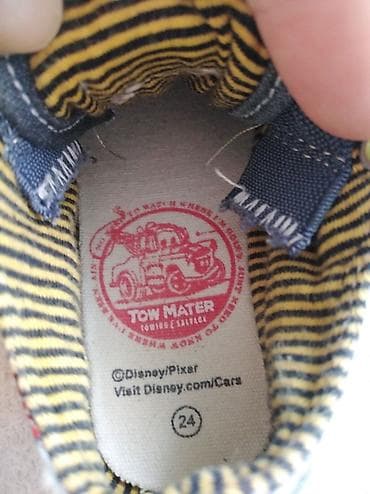 ORIGINAL MARINES Munja Mekvin Pixar patike za male dečake Veličina na lalafo.rs — 10 ORIGINAL MARINES Munja Mekvin Pixar patike za male dečake Veličina — 10
