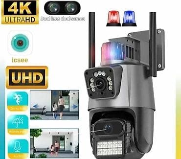 dve suknje po: Dual-lens Wi‑Fi sigurnosna kamera 4K UHD - Dva objektiva, dva ekrana na lalafo.rs — 1 dve suknje po: Dual-lens Wi‑Fi sigurnosna kamera 4K UHD - Dva objektiva, dva ekrana — 1