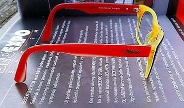 K:Actor KV505 dioptrijski ram ORIGINAL. IZUZETNO ATRAKTIVAN! K: Actor na lalafo.rs — 7 K:Actor KV505 dioptrijski ram ORIGINAL. IZUZETNO ATRAKTIVAN! K: Actor — 7