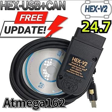 Transport: Obd 2 vcds hex v2 vagcom 23.3 atmega162 za vw audi skoda seat obd 2 at lalafo.rs — 7 Transport: Obd 2 vcds hex v2 vagcom 23.3 atmega162 za vw audi skoda seat obd 2 — 7